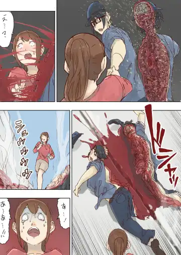 [Uru] Pretty Melt Fhentai - Page 47