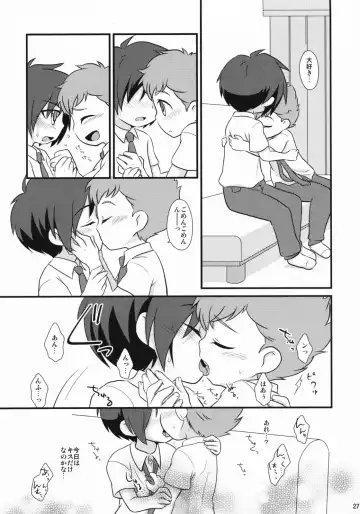 [Gonta Kahoru - Okino Matsushiro] Milk Caramel Fhentai - Page 26