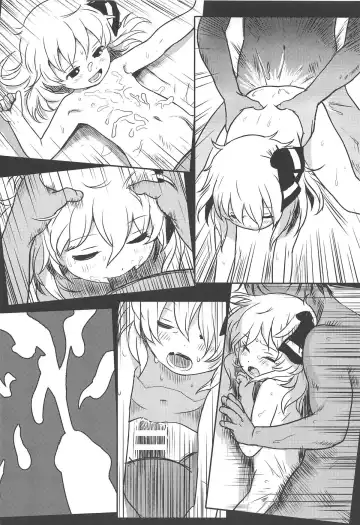 [Cock Robin] Suki Suki! Rumia-chan Fhentai - Page 15