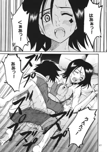 [Ishikawa Jippei - Itsuki - Kitty] Ura ray-out vol.2 Fhentai - Page 18