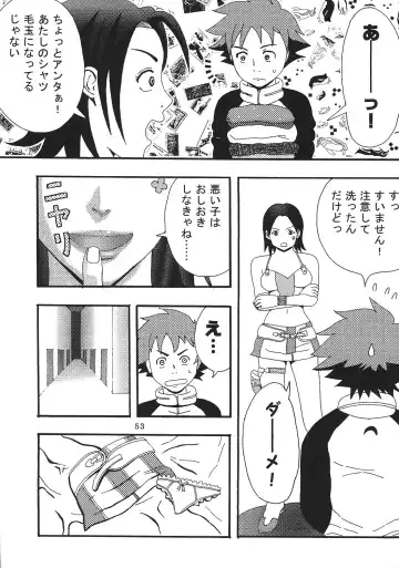 [Ishikawa Jippei - Itsuki - Kitty] Ura ray-out vol.2 Fhentai - Page 54