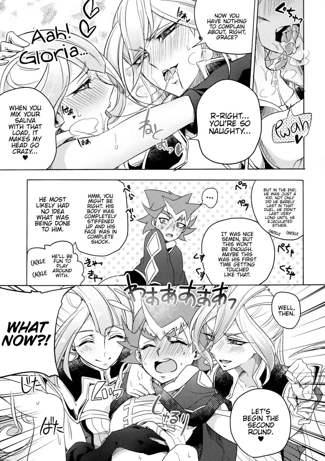 [Mochimako] Duel Bitch Tyler! Fhentai - Page 10