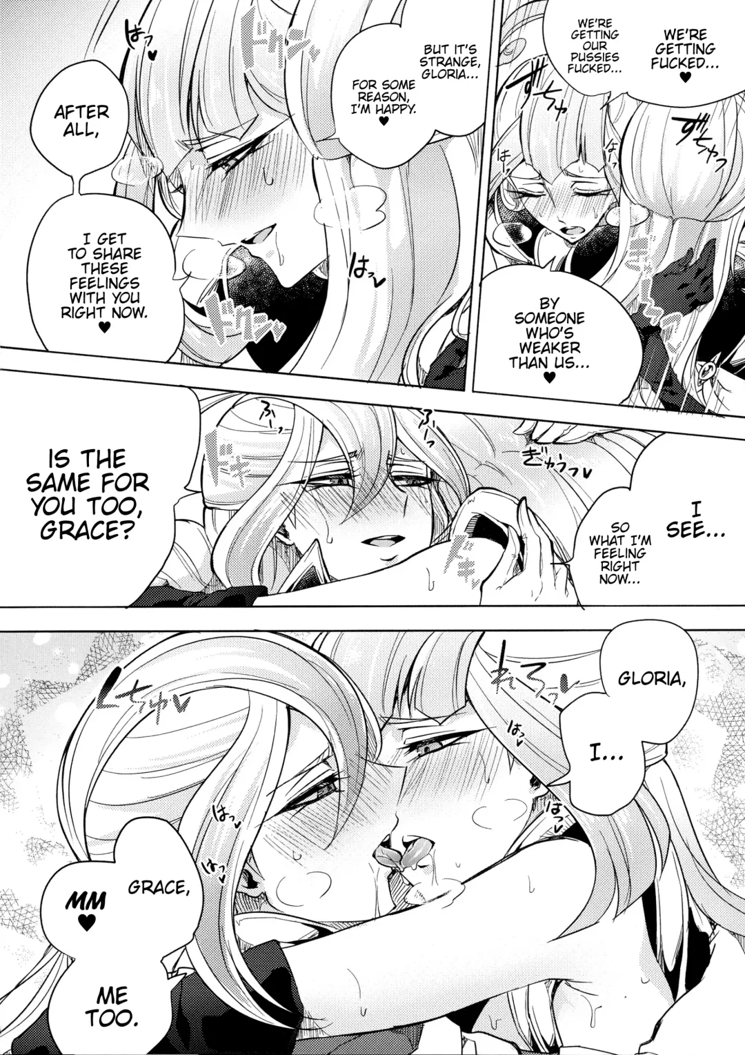 [Mochimako] Duel Bitch Tyler! Fhentai - Page 17
