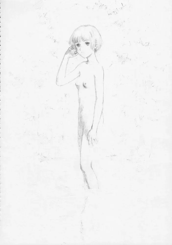 Juunanachou Toufu Fhentai - Page 33