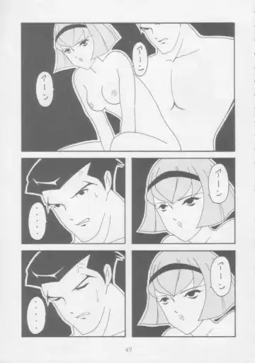 Juunanachou Toufu Fhentai - Page 44