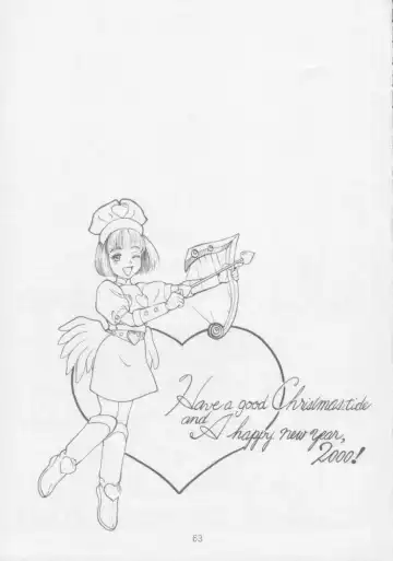 Juunanachou Toufu Fhentai - Page 60