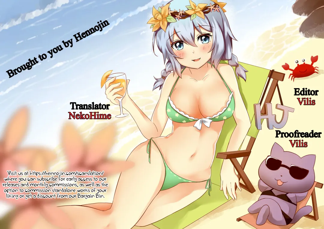 [Miyamoto Liz] Maki to Icha Love Ecchi Hajimete no Anal Hen Fhentai - Page 27