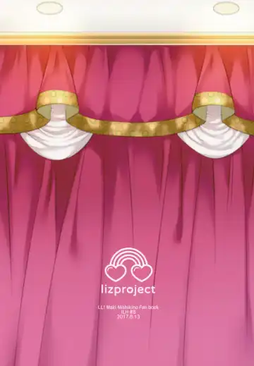 [Miyamoto Liz] Maki to Icha Love Ecchi Hajimete no Anal Hen Fhentai - Page 26