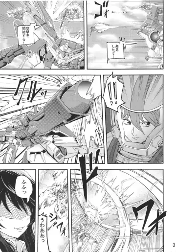 [Kensuke] Funifuni Toshiue Utsuho no Iru Seikatsu Fhentai - Page 2