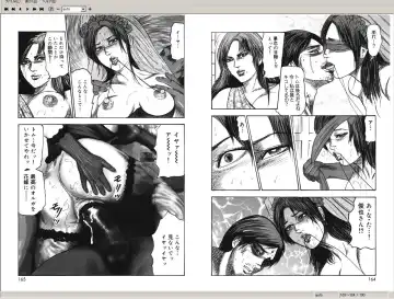 [Sanjou Tomomi] M Onna no Idenshi 2 Fhentai - Page 82