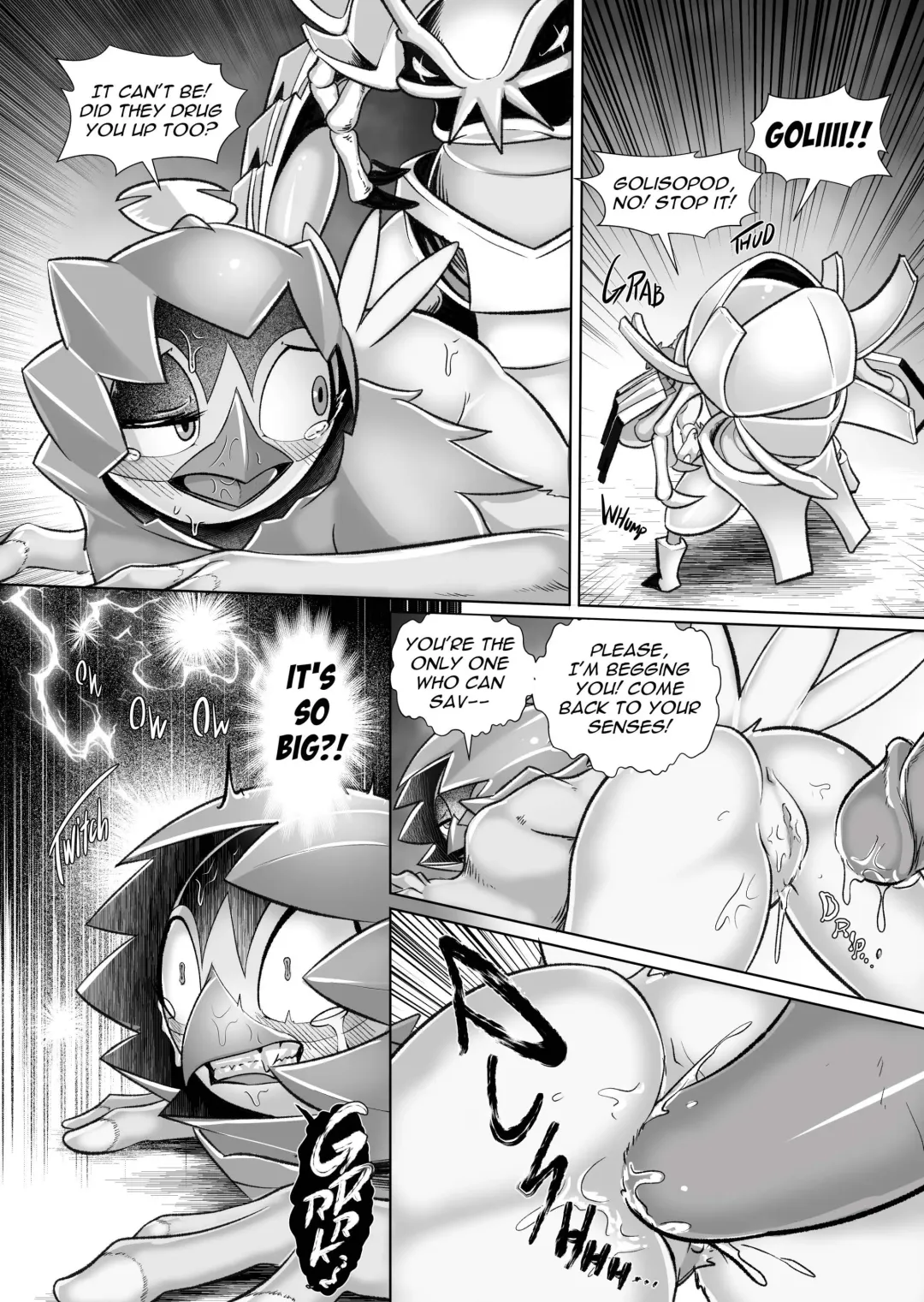 [Kikunyi] Tragic Decidium Fhentai - Page 16