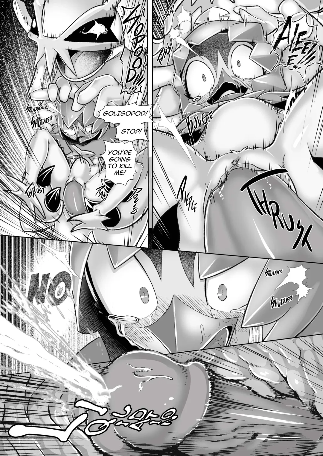 [Kikunyi] Tragic Decidium Fhentai - Page 18
