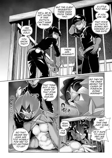 [Kikunyi] Tragic Decidium Fhentai - Page 6