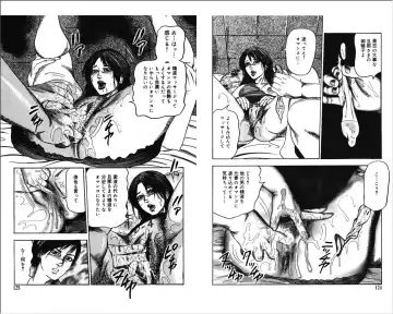 [Sanjou Tomomi] M Onna no Idenshi 4 Fhentai - Page 62