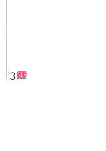 [Amanagi Seiji] Risou no Imouto 3 Fhentai - Page 30