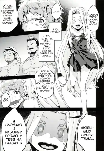 [Obui] Hentai Draph Bokujou Fhentai - Page 4