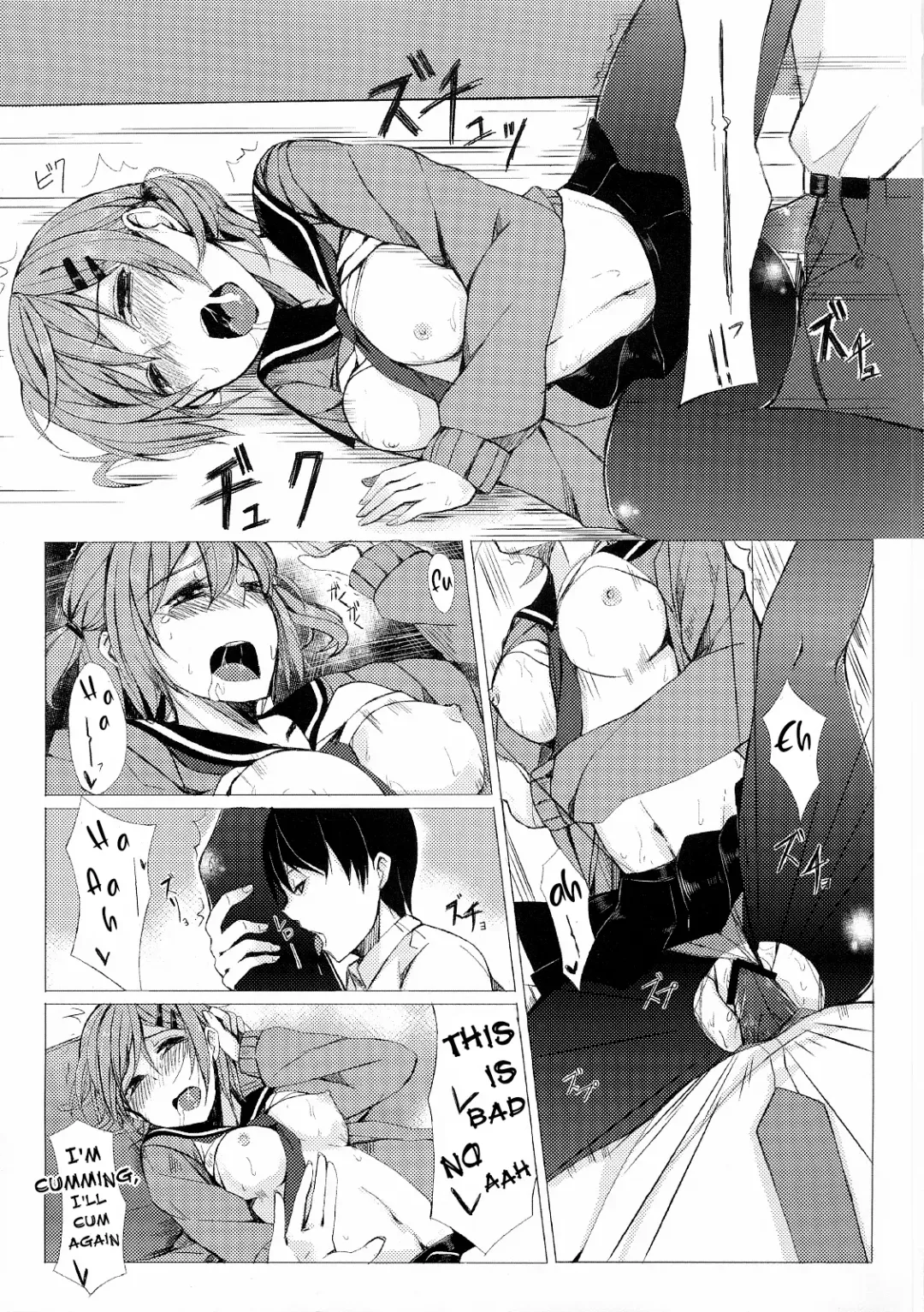 [Rage] Dare nimo Ienai Watashi no Ichinichi Fhentai - Page 22
