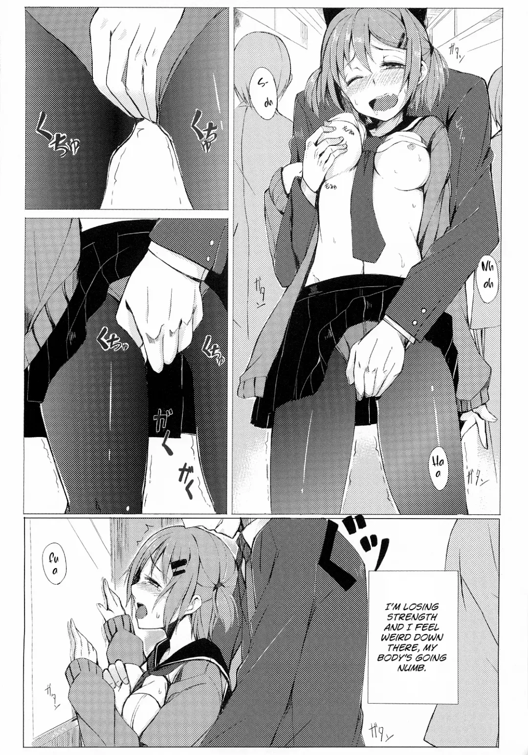 [Rage] Dare nimo Ienai Watashi no Ichinichi Fhentai - Page 5