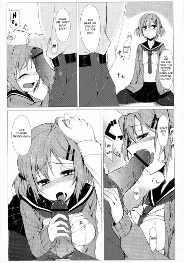 [Rage] Dare nimo Ienai Watashi no Ichinichi Fhentai - Page 12