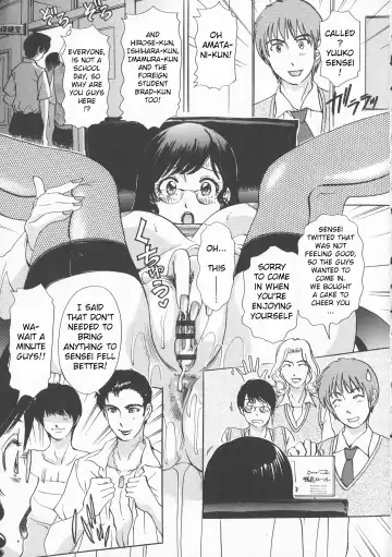 [The Amanoja9] Bokura no Nikubenki Sensei | Our Cum Dumpster Sensei Fhentai - Page 9
