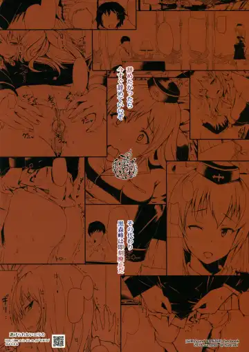 [Misaki Takahiro] Nigerarenai -Erika- Fhentai - Page 30