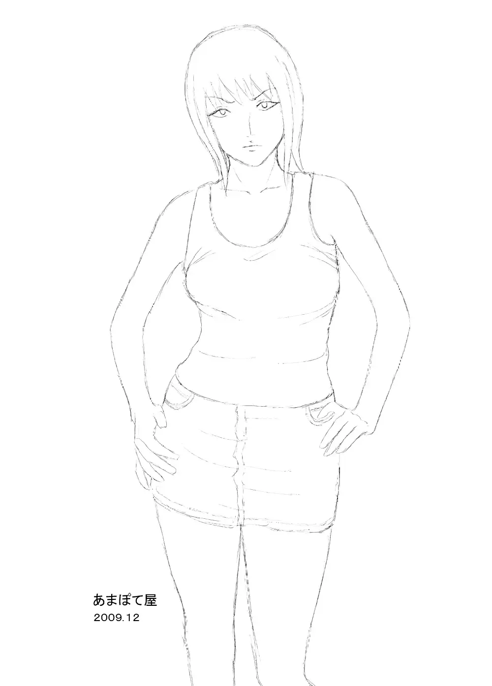 Uchi no Otouto ga Hentai desu. Fhentai - Page 18