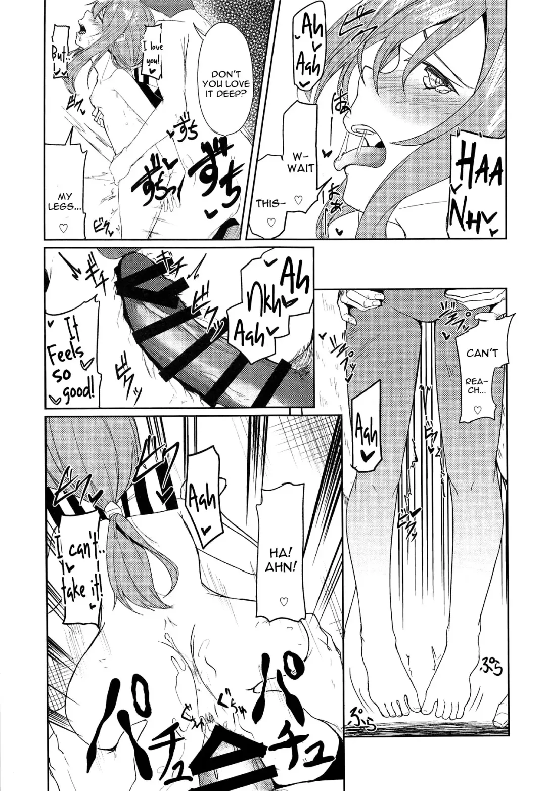 [Zarasi] Zuihou to Onsen Ryokou 2 Fhentai - Page 20