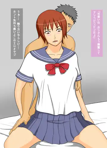 Zetsurin Oyaji to Enkou Fhentai - Page 2