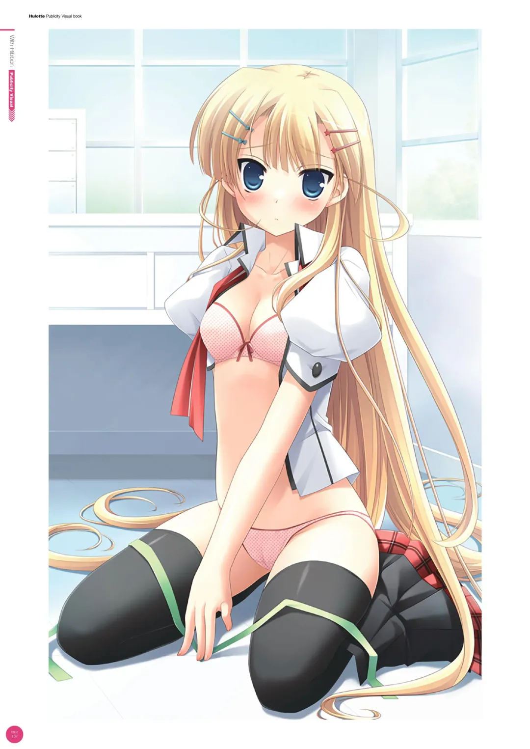 [Ikegami Akane] Hulotte Publicity Visual book Fhentai - Page 111