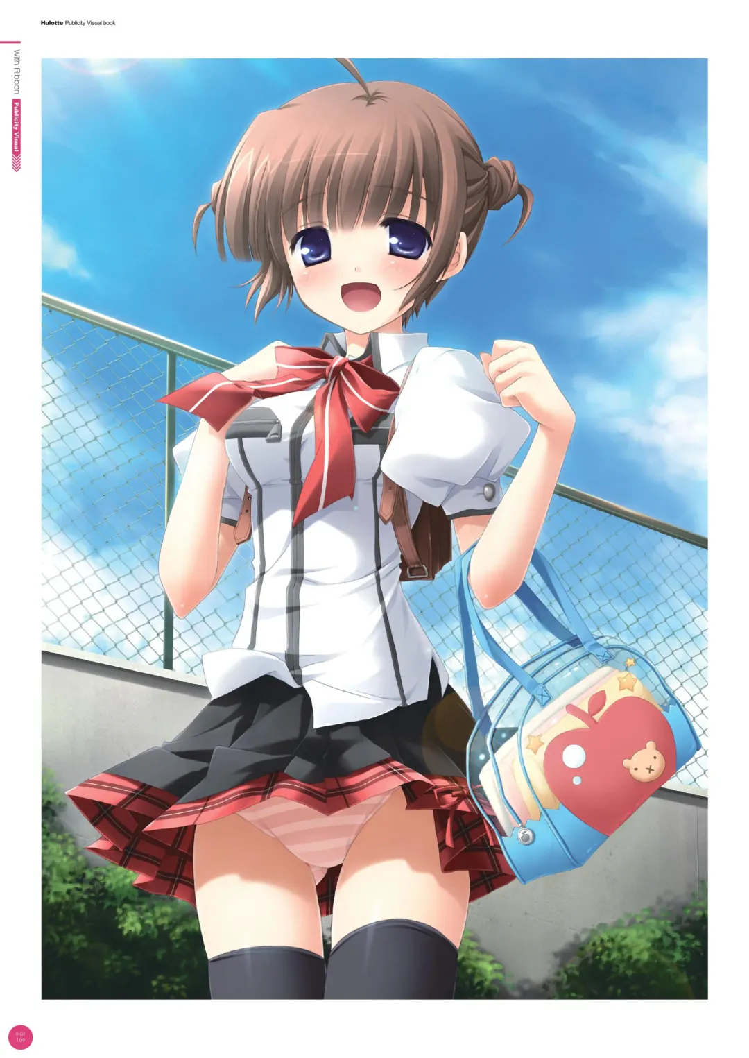 [Ikegami Akane] Hulotte Publicity Visual book Fhentai - Page 113