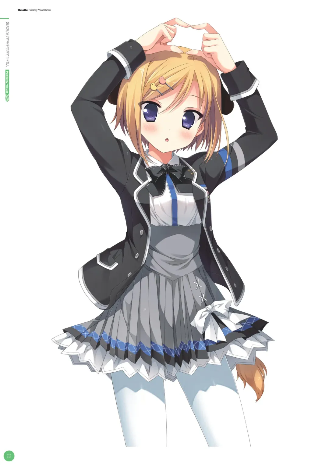 [Ikegami Akane] Hulotte Publicity Visual book Fhentai - Page 59