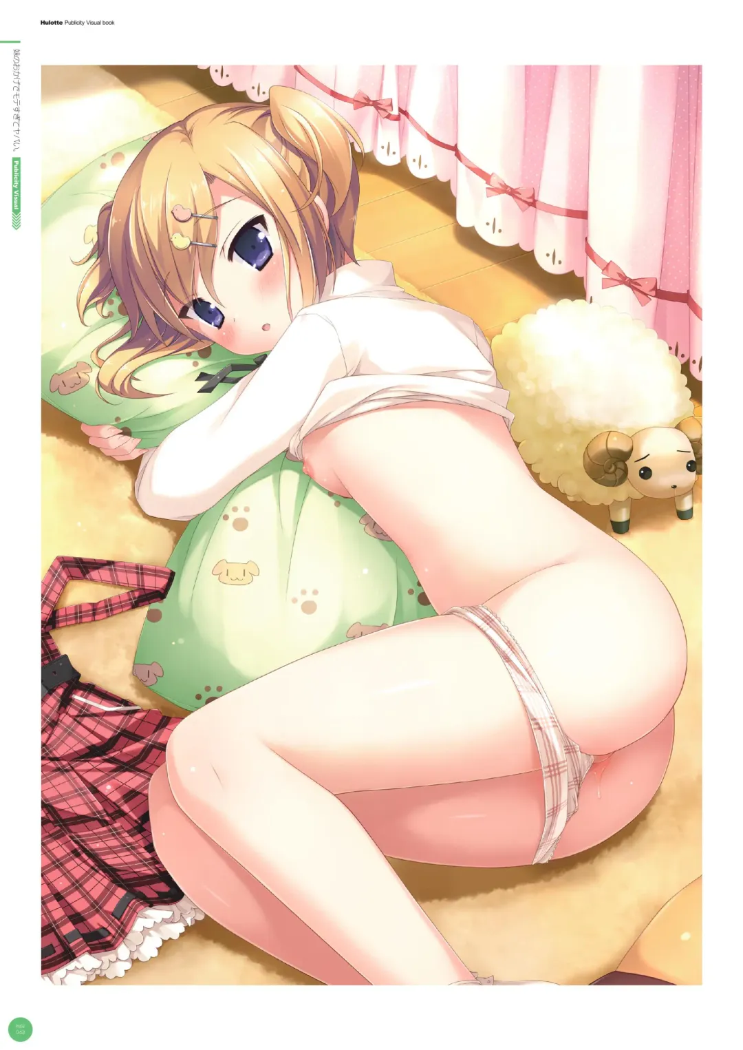 [Ikegami Akane] Hulotte Publicity Visual book Fhentai - Page 67