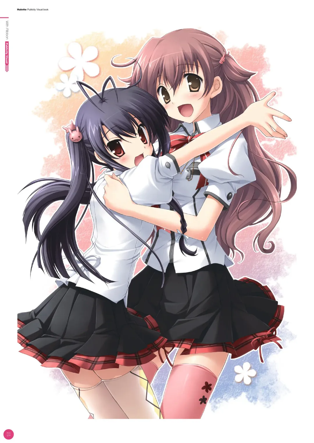 [Ikegami Akane] Hulotte Publicity Visual book Fhentai - Page 83