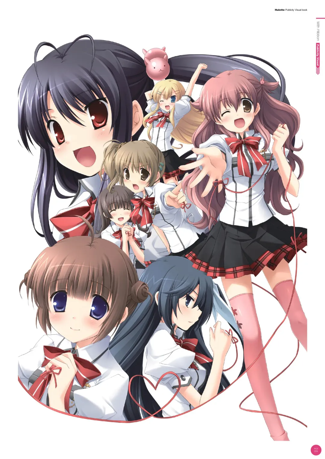 [Ikegami Akane] Hulotte Publicity Visual book Fhentai - Page 98