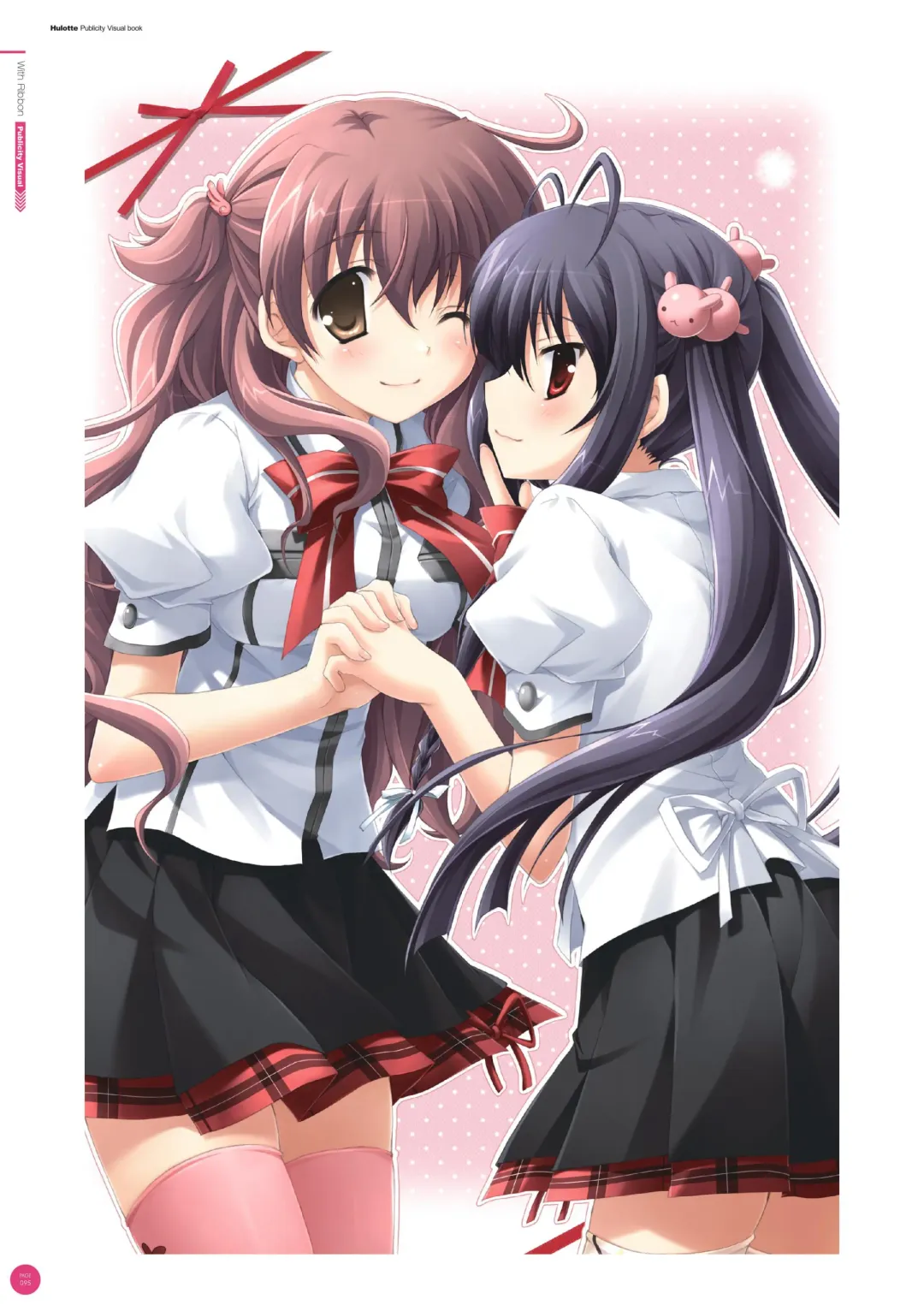 [Ikegami Akane] Hulotte Publicity Visual book Fhentai - Page 99