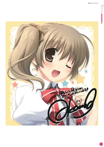 [Ikegami Akane] Hulotte Publicity Visual book Fhentai - Page 116