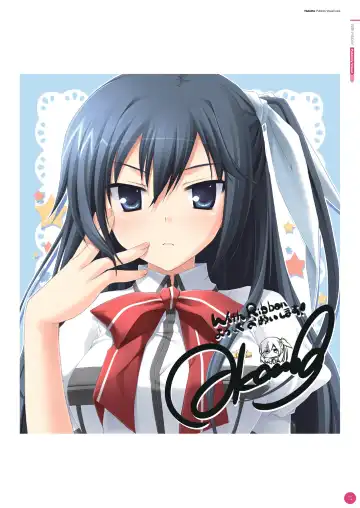 [Ikegami Akane] Hulotte Publicity Visual book Fhentai - Page 118