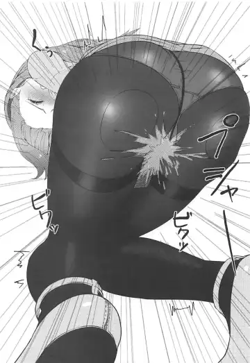 [Momomo Momo] Iori no Keikaku Fhentai - Page 10