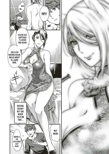 [Hiyoshi Hana] Jojou no Kemono | Lyrical Beast Fhentai - Page 16