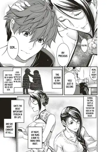 [Hiyoshi Hana] Jojou no Kemono | Lyrical Beast Fhentai - Page 3