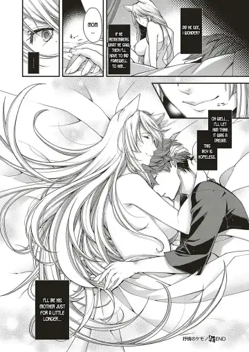 [Hiyoshi Hana] Jojou no Kemono | Lyrical Beast Fhentai - Page 32