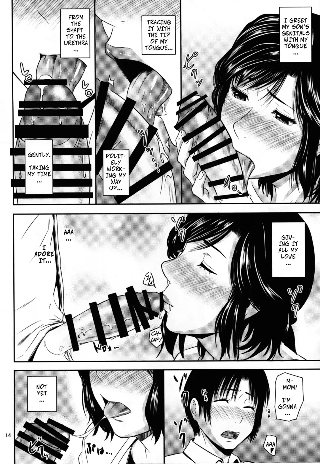 [Nario] Boketsu o Horu 17 - Digging Mom's Hole 17 Fhentai - Page 13