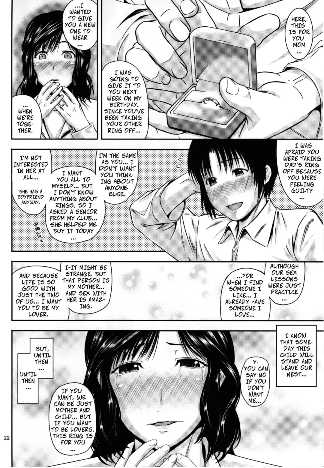 [Nario] Boketsu o Horu 17 - Digging Mom's Hole 17 Fhentai - Page 21
