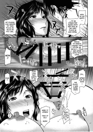 [Nario] Boketsu o Horu 17 - Digging Mom's Hole 17 Fhentai - Page 26