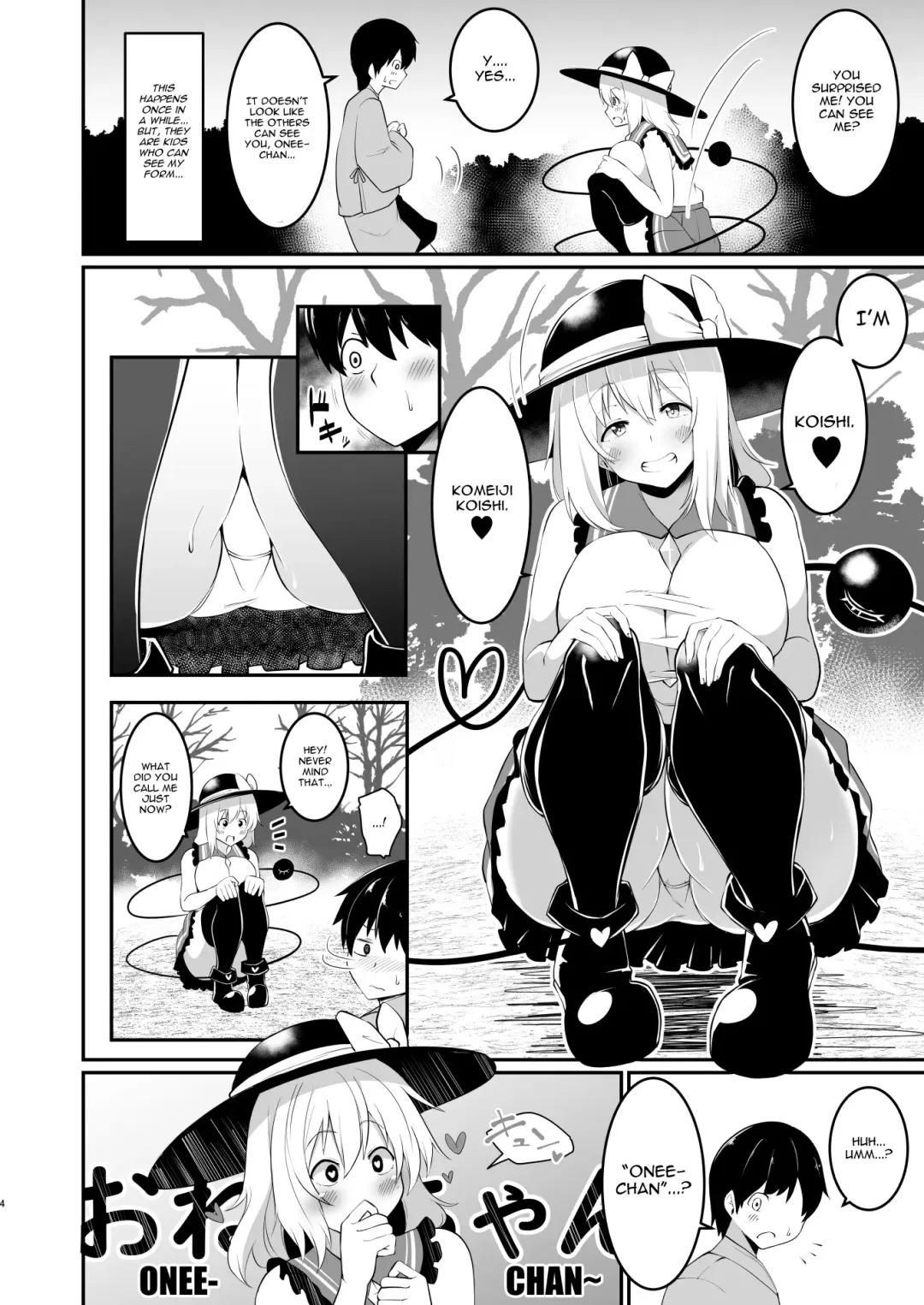 [Sinori] Koishi-chan no Oneshota Hon. Fhentai - Page 3