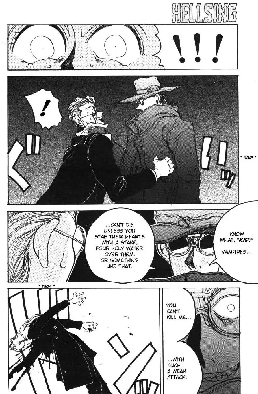 [Hirano Kouta] Legend of the Vampire Hunter Fhentai - Page 14