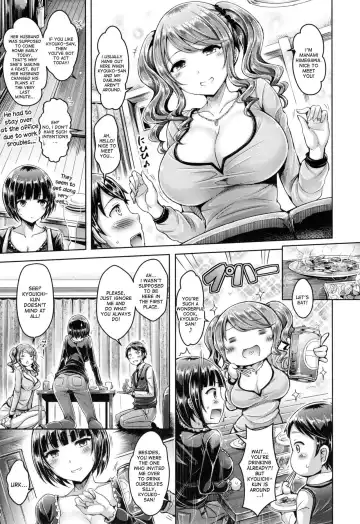 [Okumoto Yuuta] Horoyoi Cherry-Pick | Tipsy Cherry Pick Fhentai - Page 4
