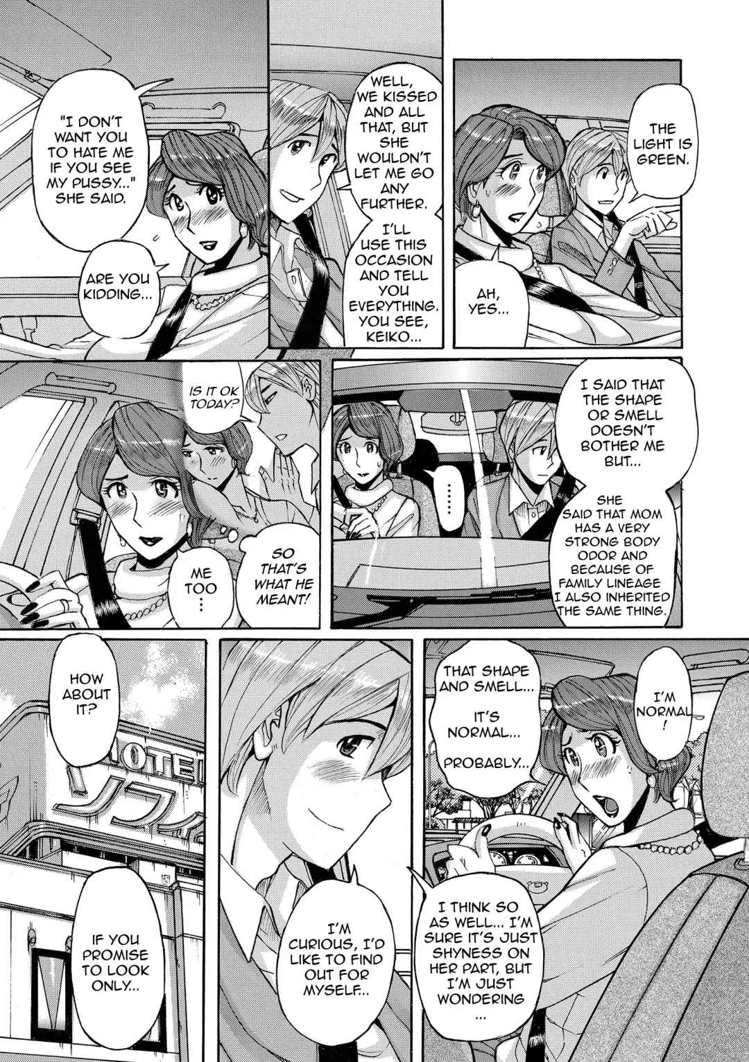 [Kojima Miu] Nishida Ke no Himegoto | Nishida Family Secret Fhentai - Page 11