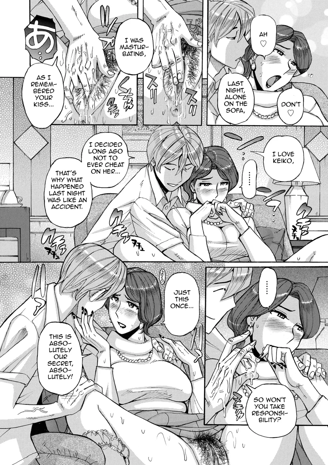 [Kojima Miu] Nishida Ke no Himegoto | Nishida Family Secret Fhentai - Page 14