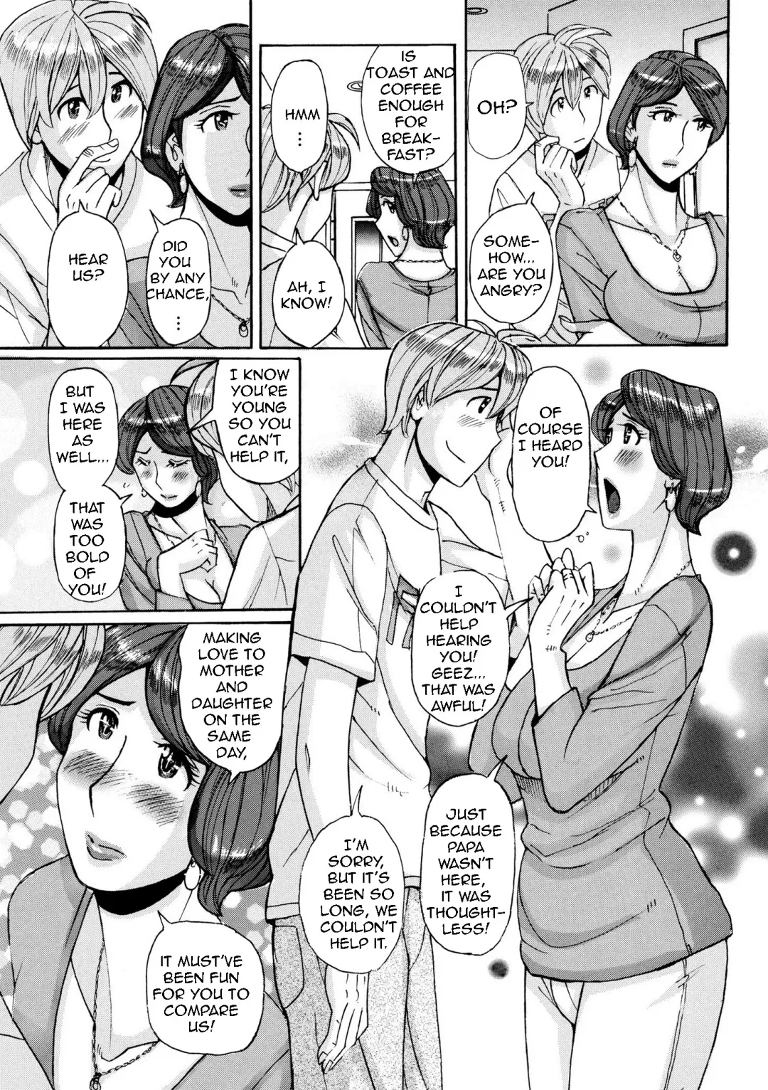 [Kojima Miu] Nishida Ke no Himegoto | Nishida Family Secret Fhentai - Page 39